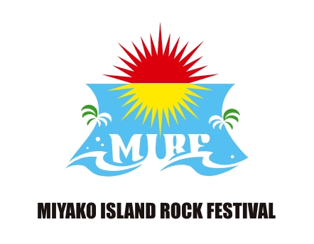 MIYAKO ISLAND ROCK FESTIVAL